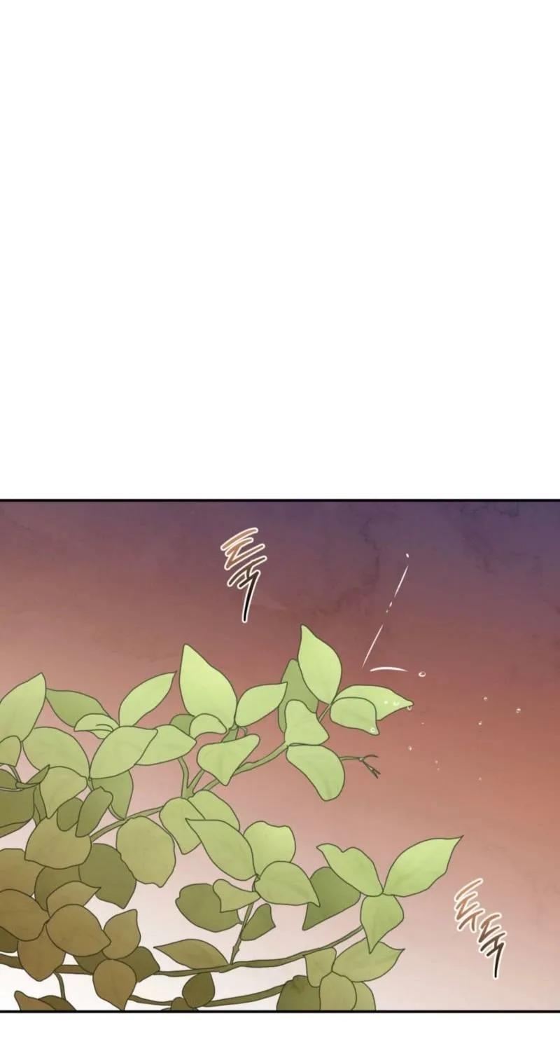 Crown Prince Education Chapter 8 - page 21