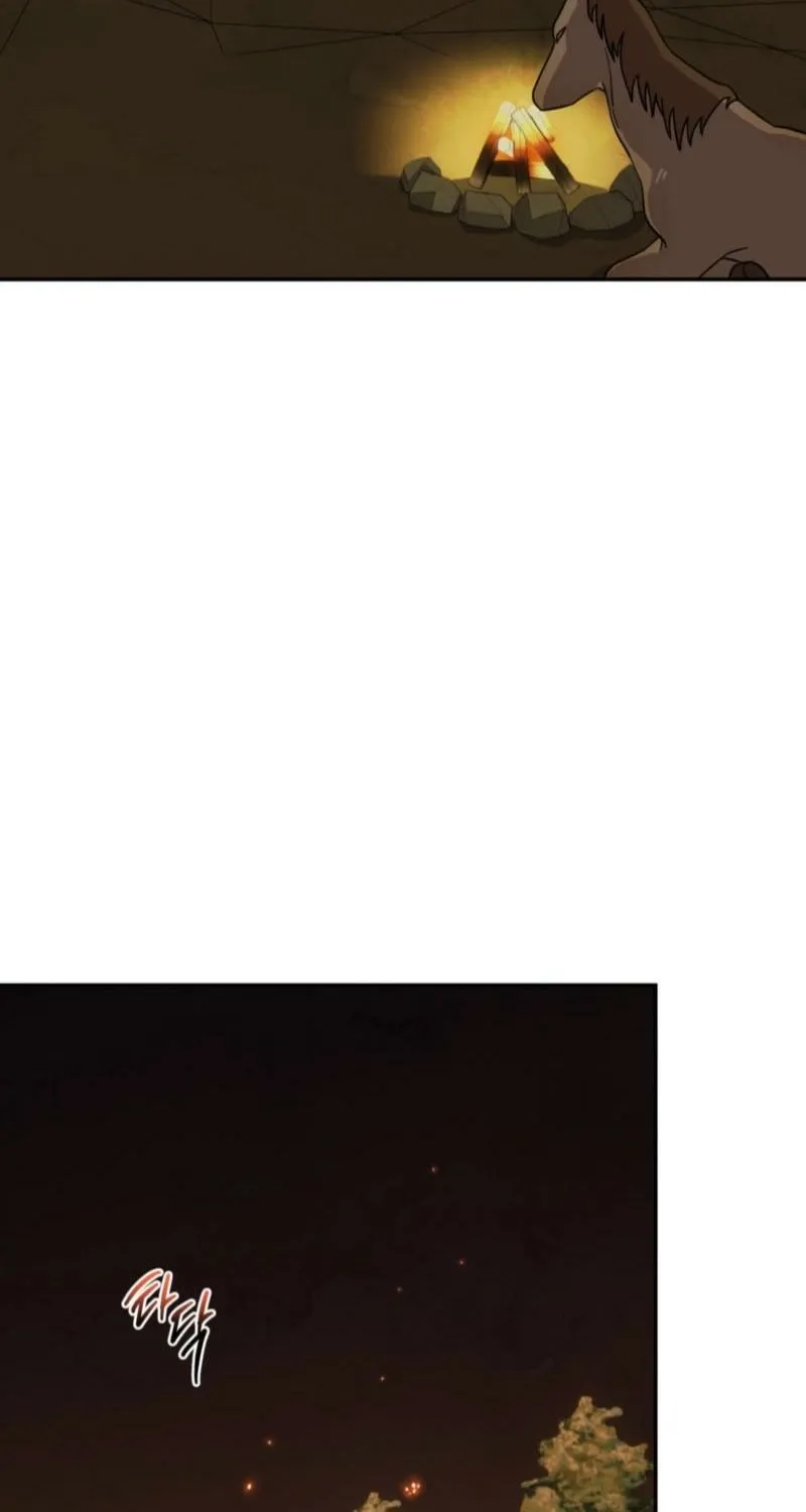 Crown Prince Education Chapter 8 - page 24