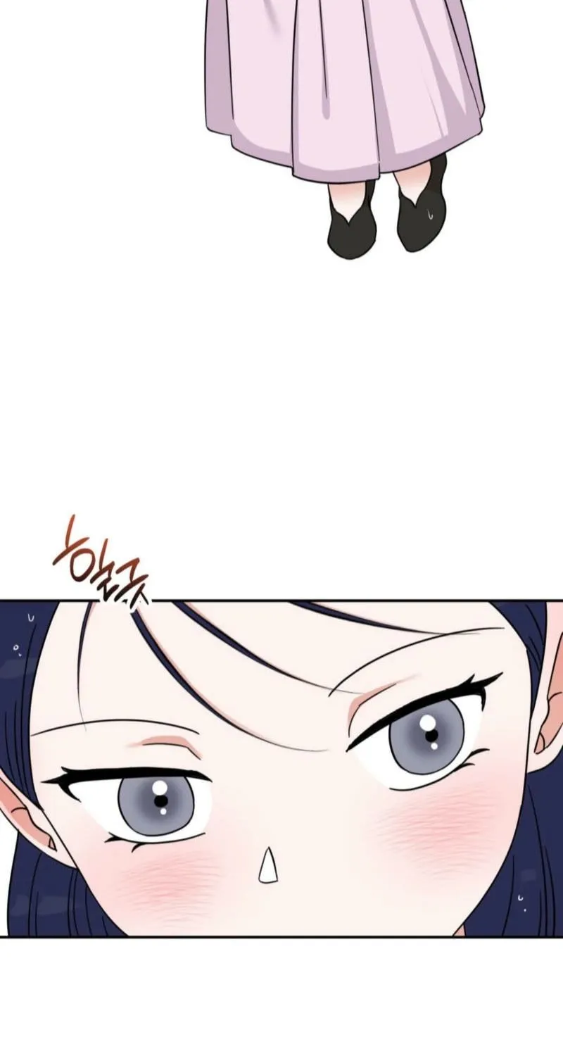 Crown Prince Education Chapter 8 - page 27