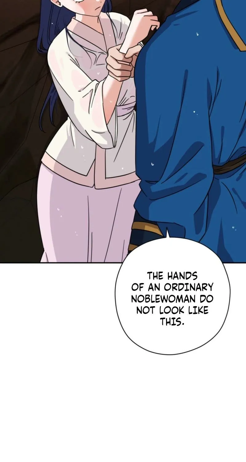 Crown Prince Education Chapter 8 - page 43