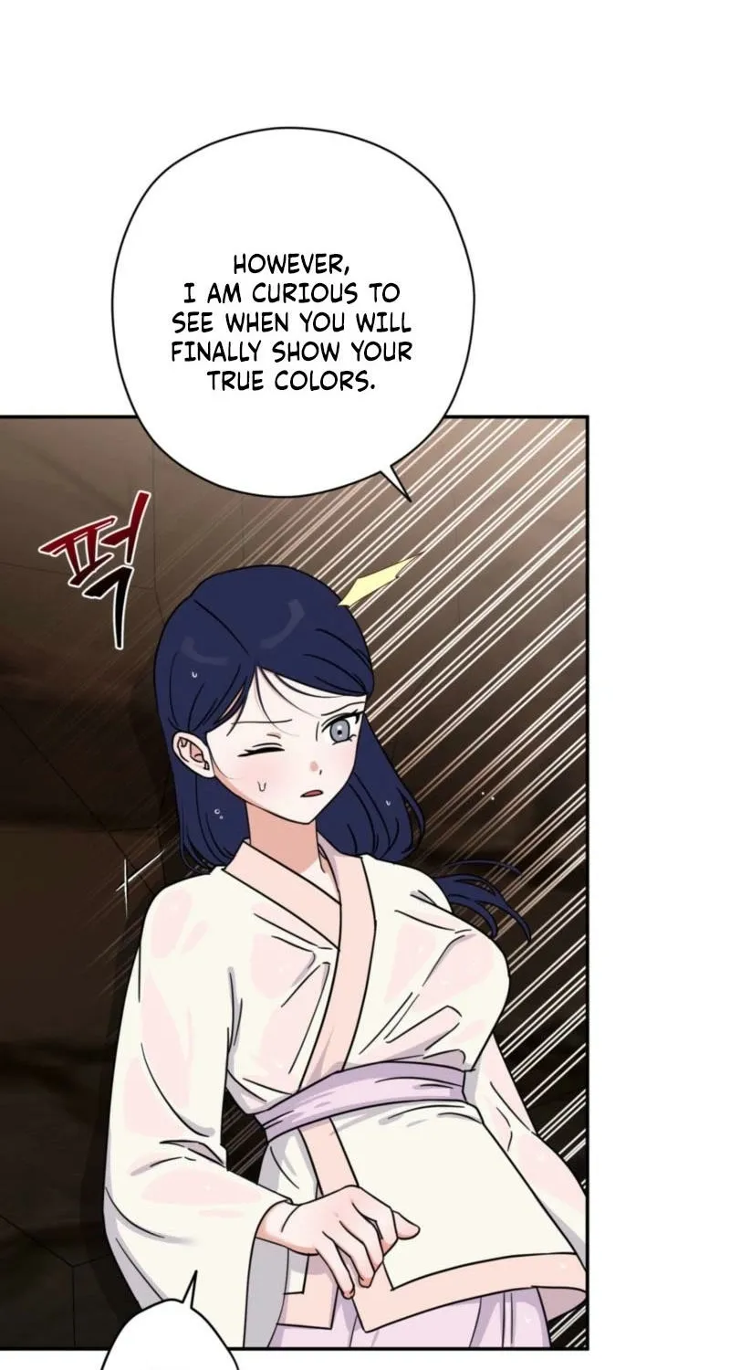 Crown Prince Education Chapter 8 - page 44