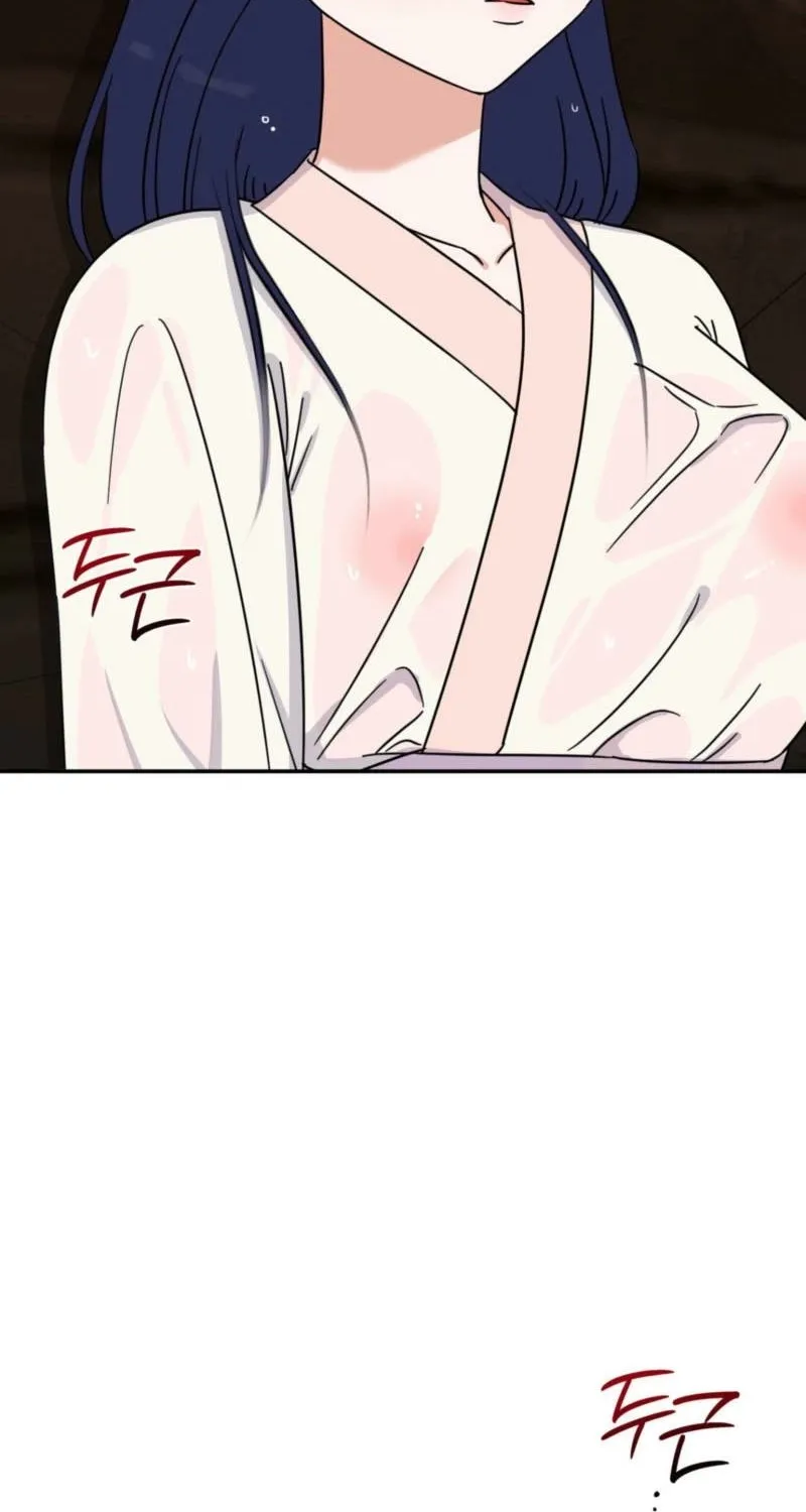 Crown Prince Education Chapter 8 - page 48