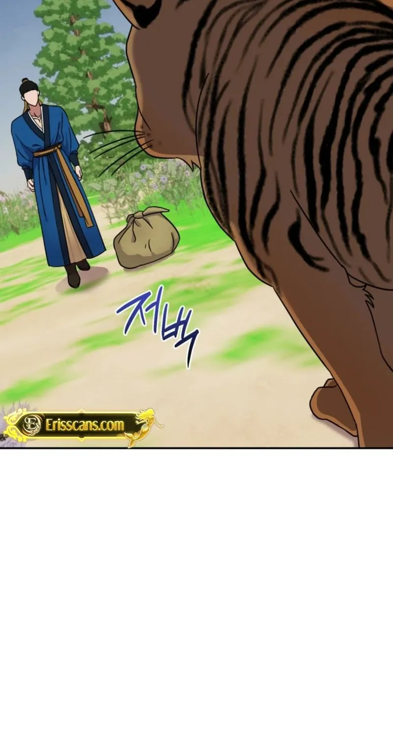 Crown Prince Education Chapter 8 - page 4