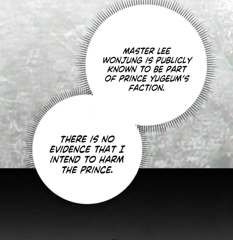 Crown Prince Education Chapter 8 - page 50