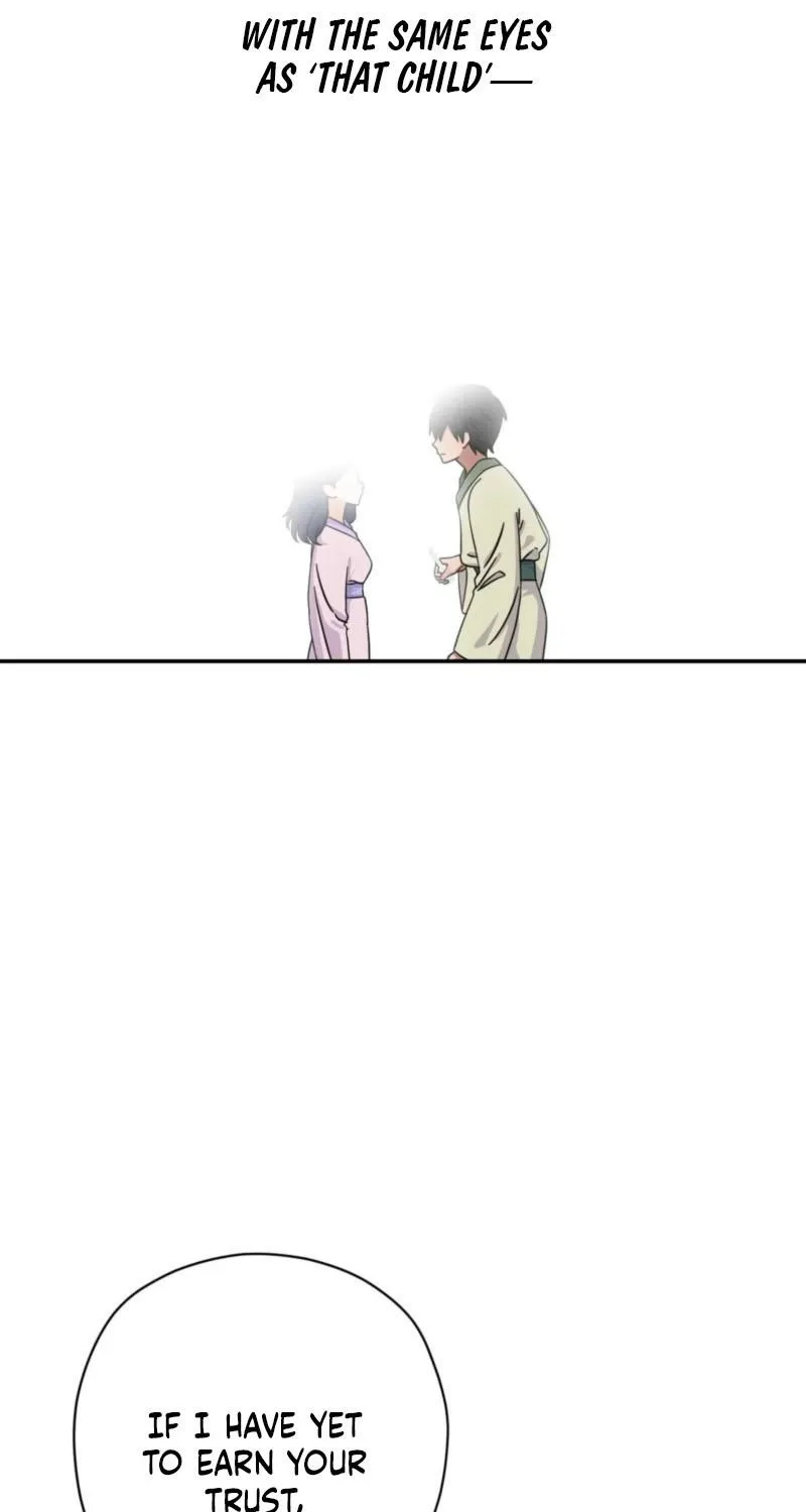 Crown Prince Education Chapter 8 - page 57