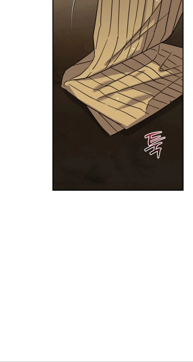 Crown Prince Education Chapter 8 - page 80