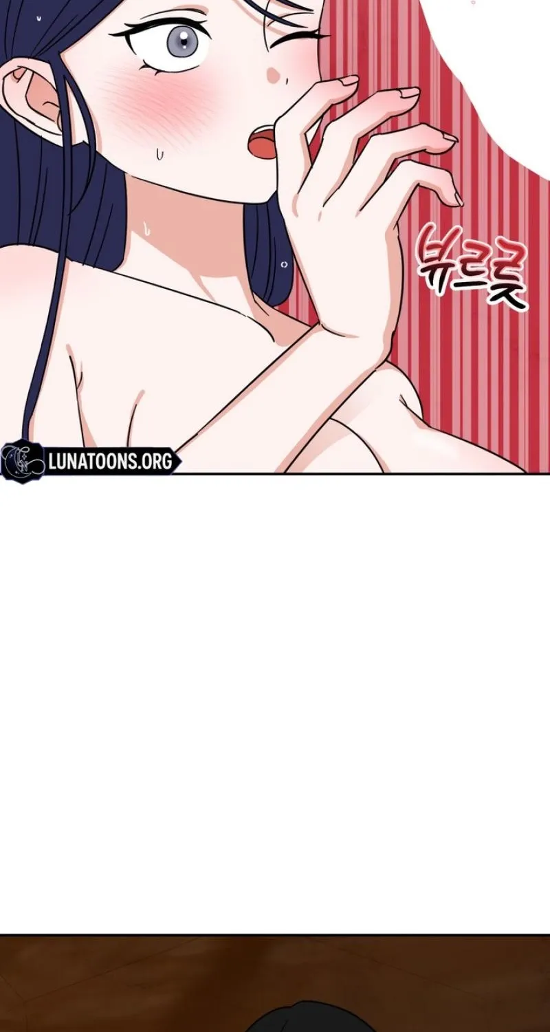 Crown Prince Education Chapter 9 - page 22