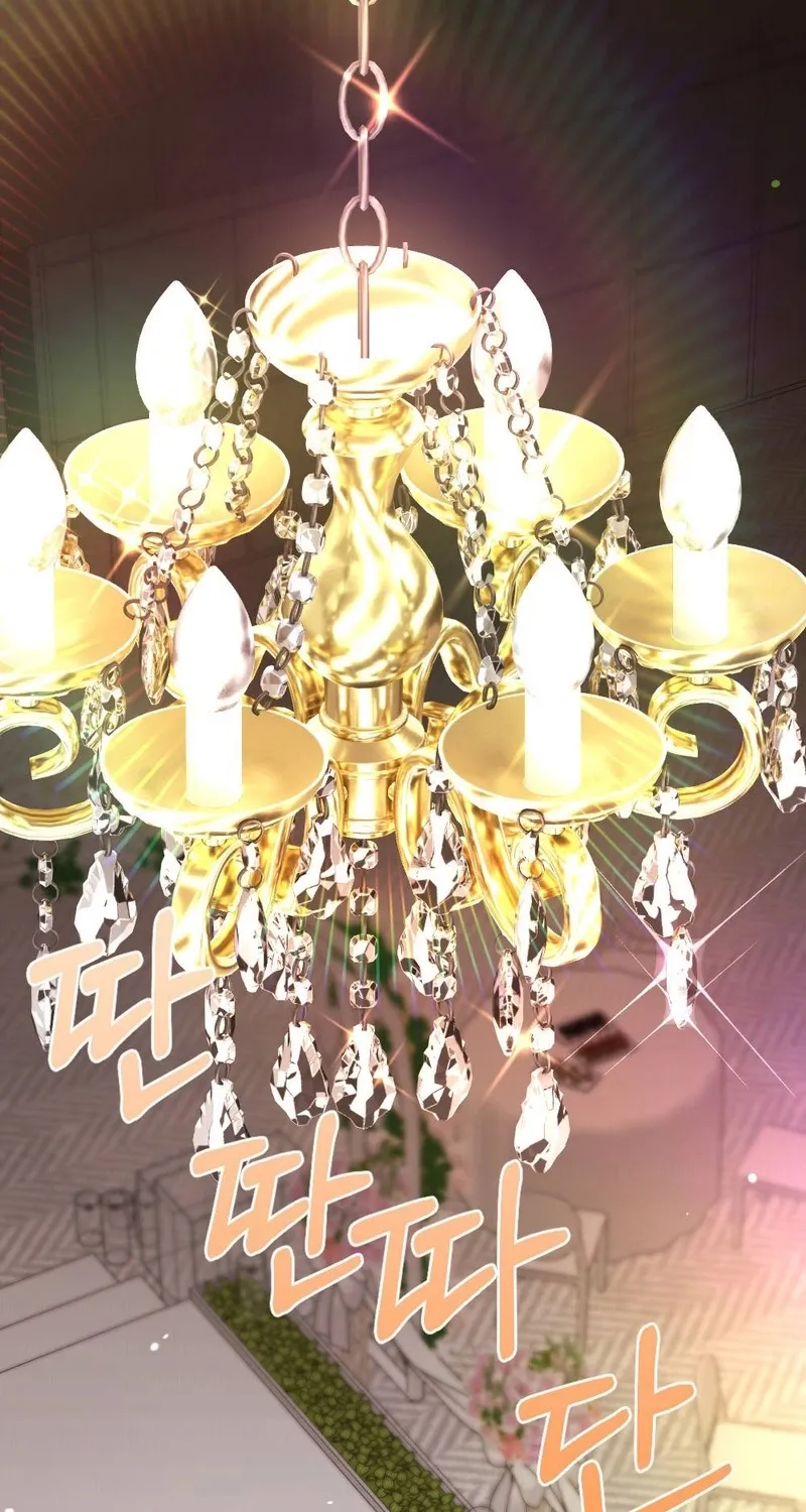 Manager, What's Wrong With You? Chapter 1 - page 2