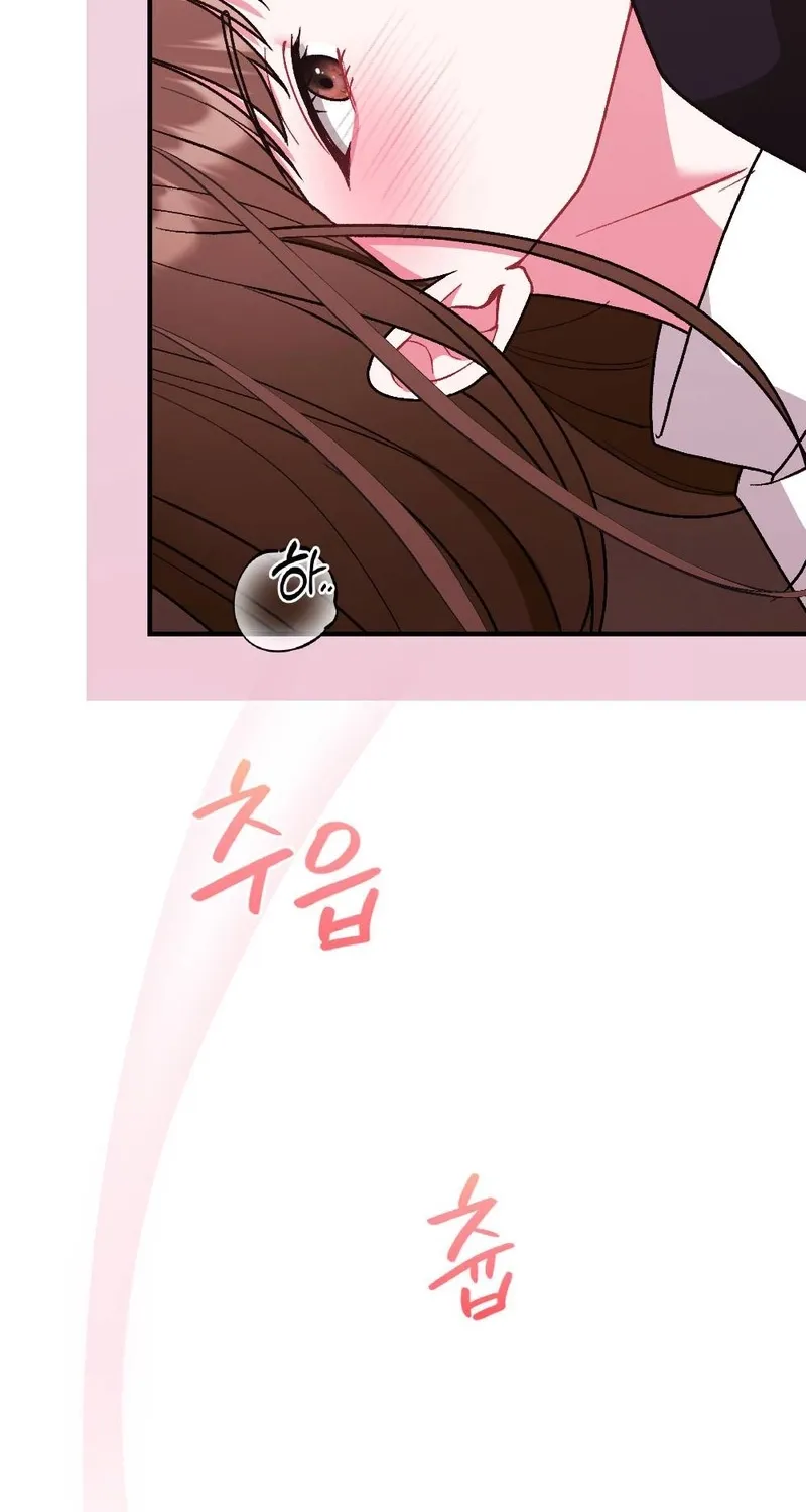 Manager, What's Wrong With You? Chapter 1 - page 36