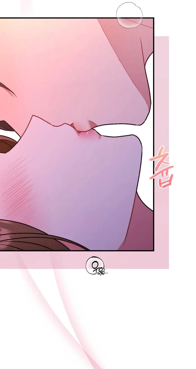 Manager, What's Wrong With You? Chapter 1 - page 37