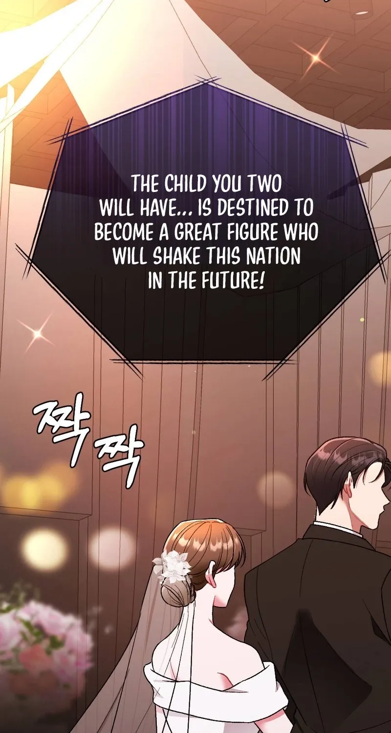 Manager, What's Wrong With You? Chapter 1 - page 4