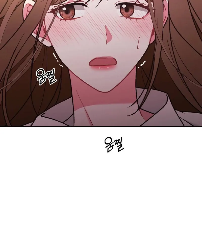 Manager, What's Wrong With You? Chapter 1 - page 40