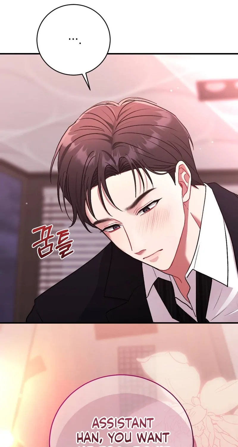 Manager, What's Wrong With You? Chapter 1 - page 42