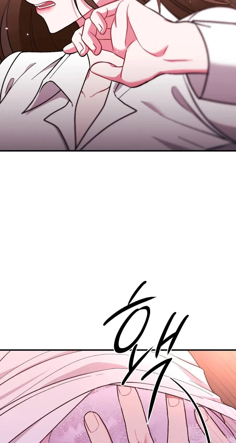 Manager, What's Wrong With You? Chapter 1 - page 49