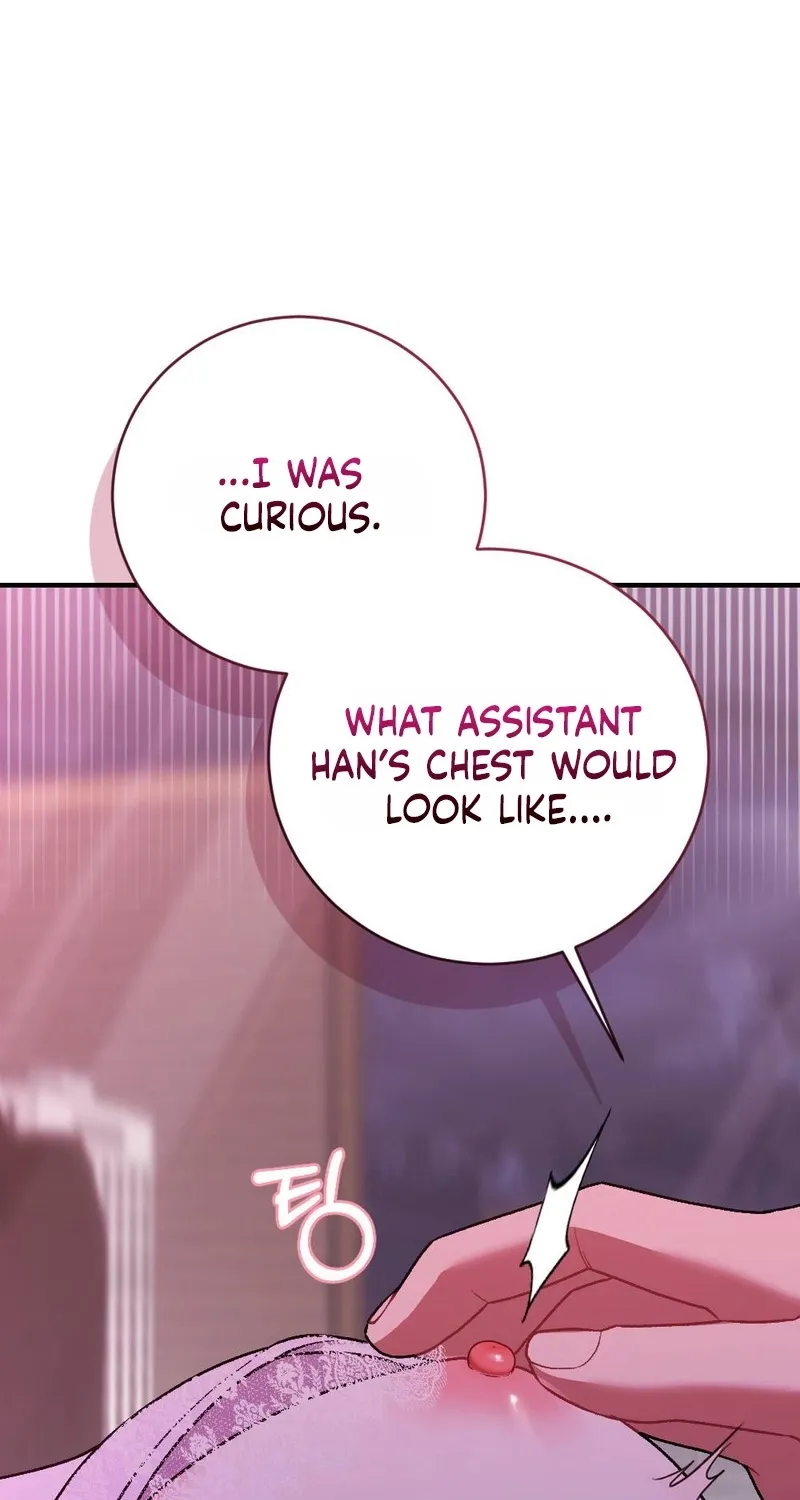 Manager, What's Wrong With You? Chapter 1 - page 51