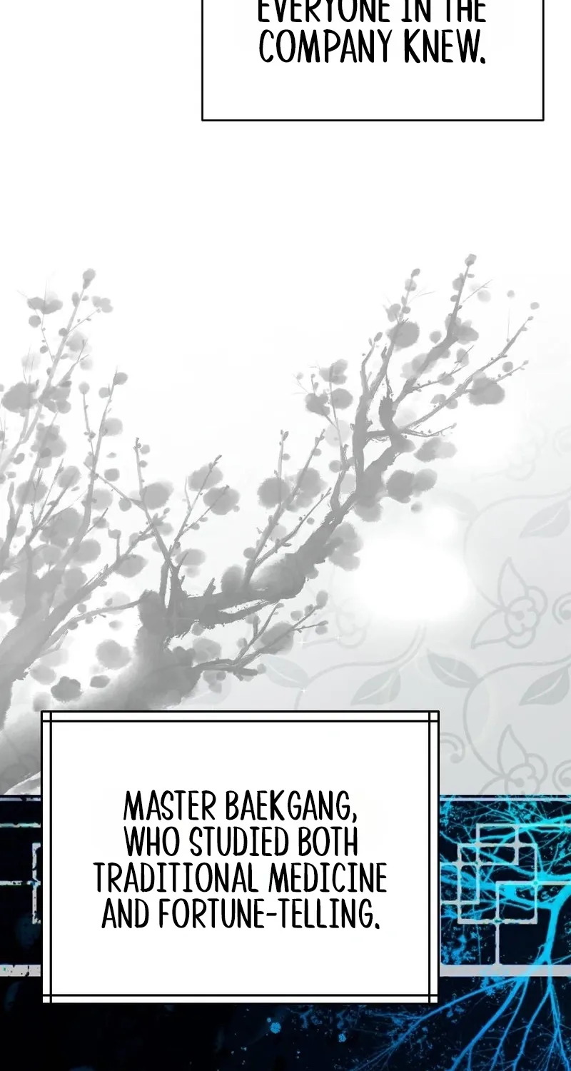 Manager, What's Wrong With You? Chapter 2 - page 100