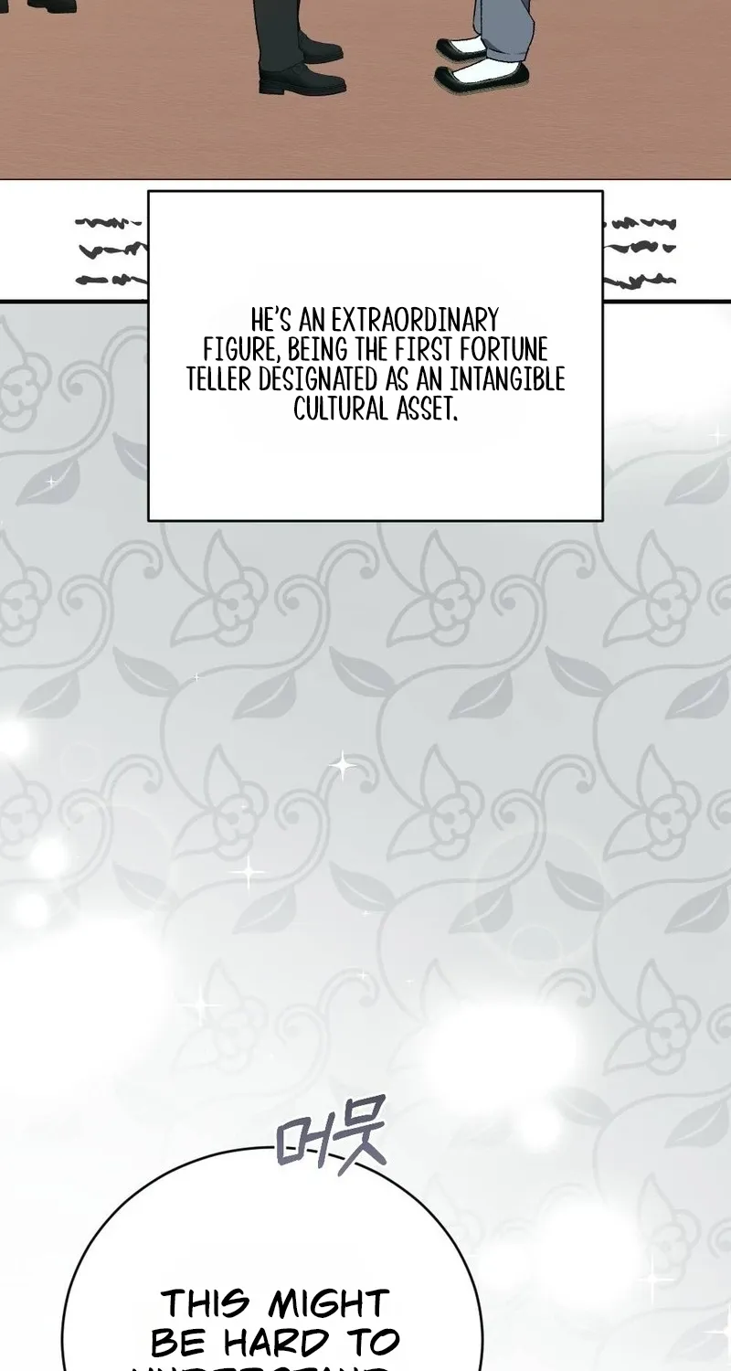 Manager, What's Wrong With You? Chapter 2 - page 104