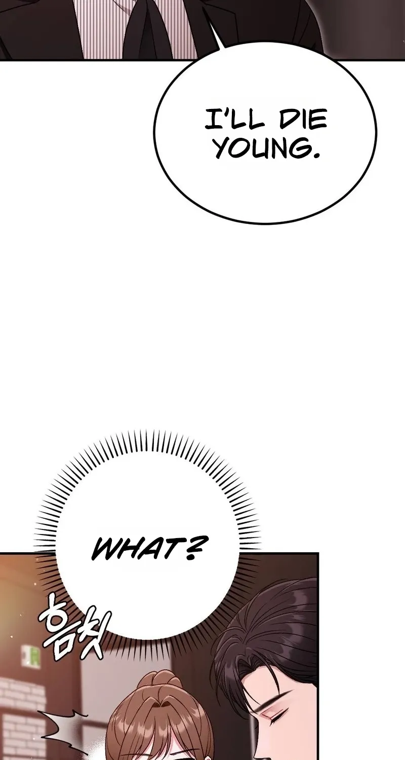 Manager, What's Wrong With You? Chapter 2 - page 106