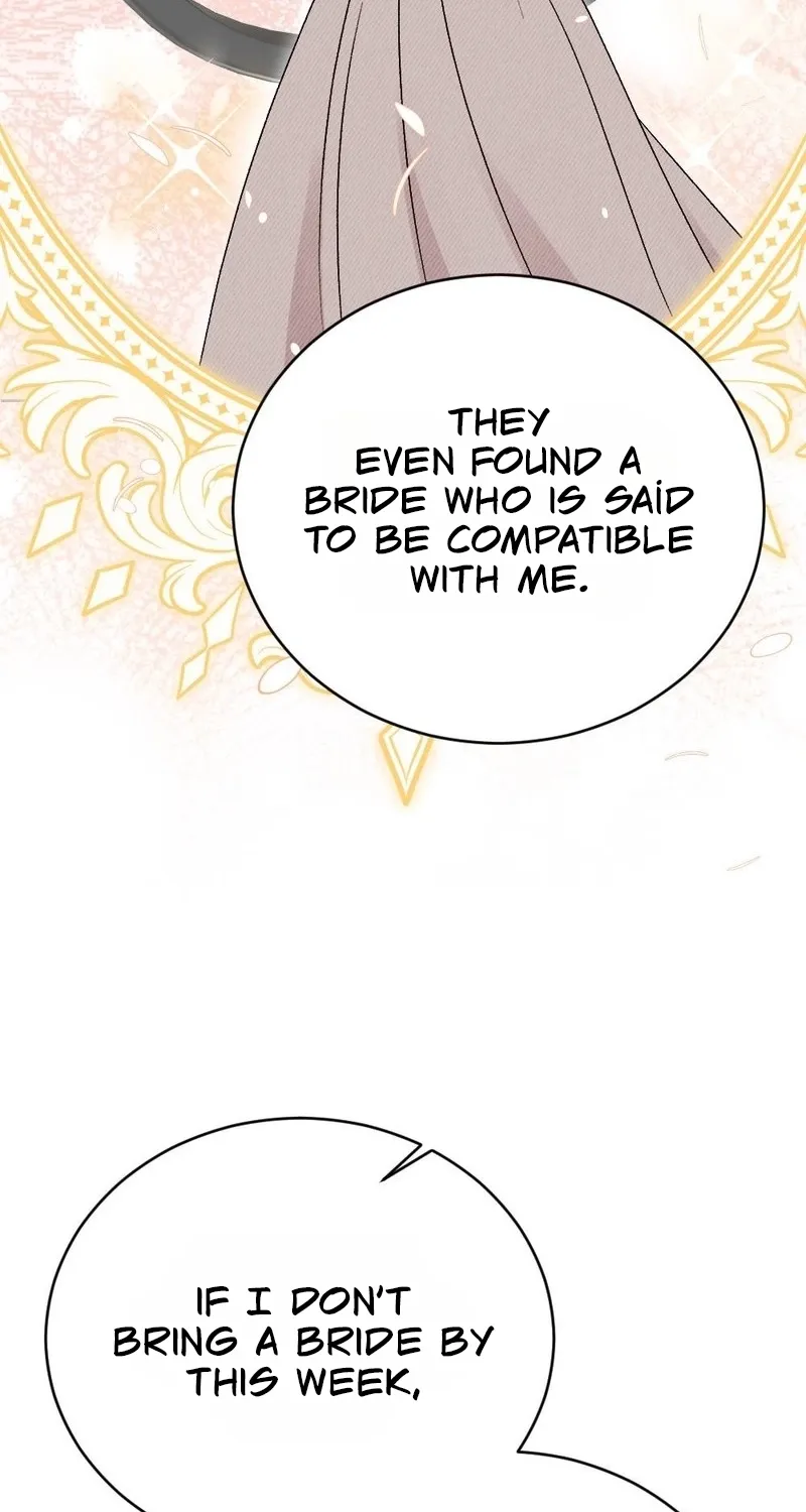 Manager, What's Wrong With You? Chapter 2 - page 110