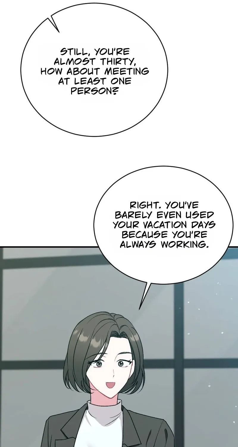 Manager, What's Wrong With You? Chapter 2 - page 13