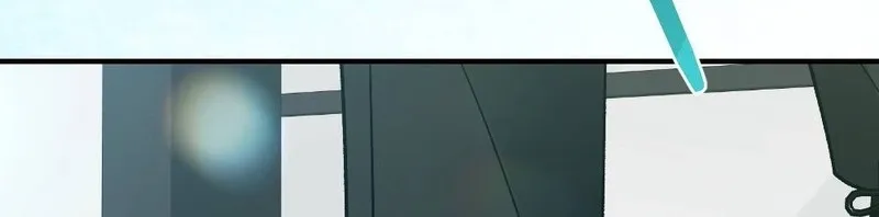 Manager, What's Wrong With You? Chapter 2 - page 17