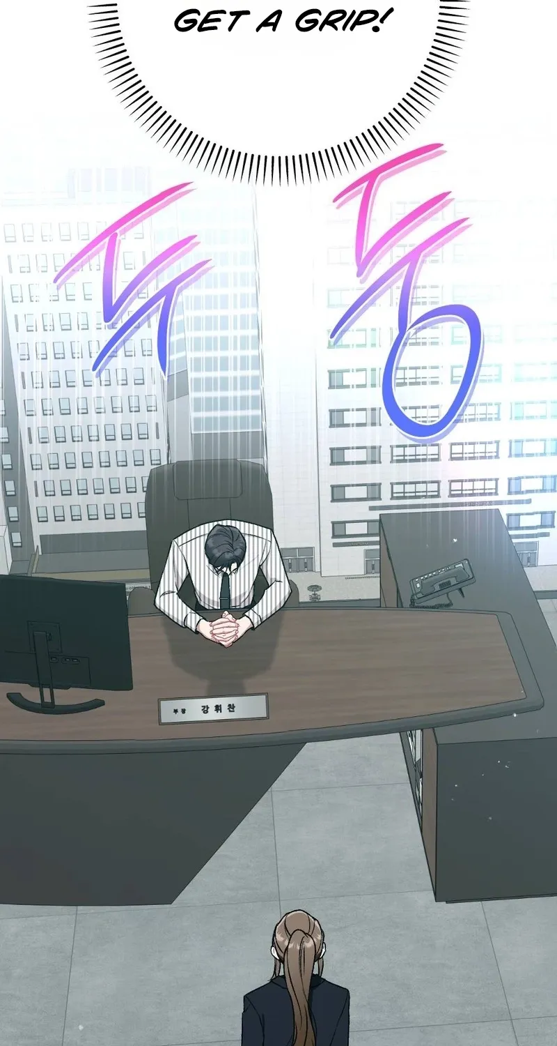 Manager, What's Wrong With You? Chapter 2 - page 48