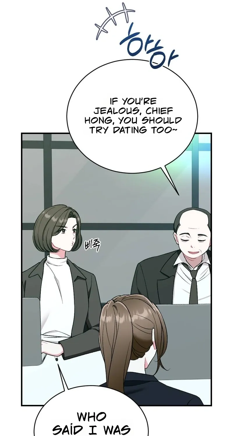 Manager, What's Wrong With You? Chapter 2 - page 5