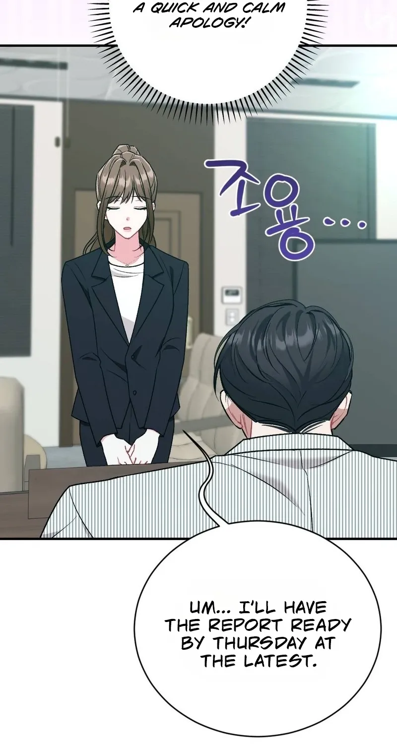 Manager, What's Wrong With You? Chapter 2 - page 50