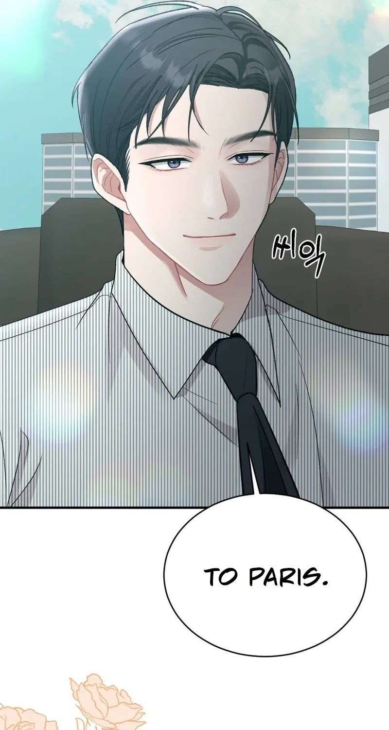 Manager, What's Wrong With You? Chapter 2 - page 73