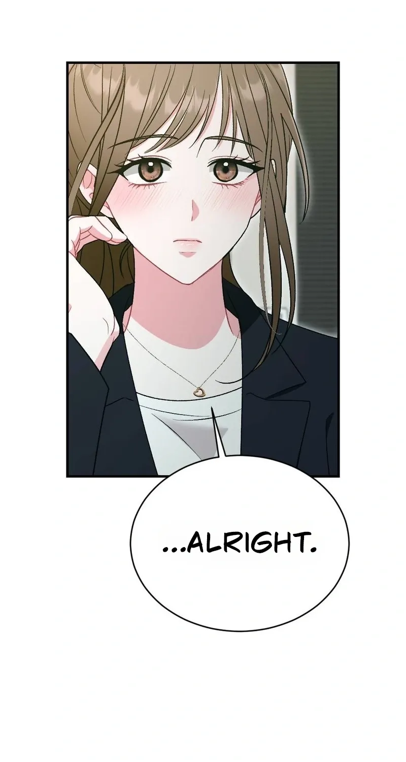 Manager, What's Wrong With You? Chapter 2 - page 85