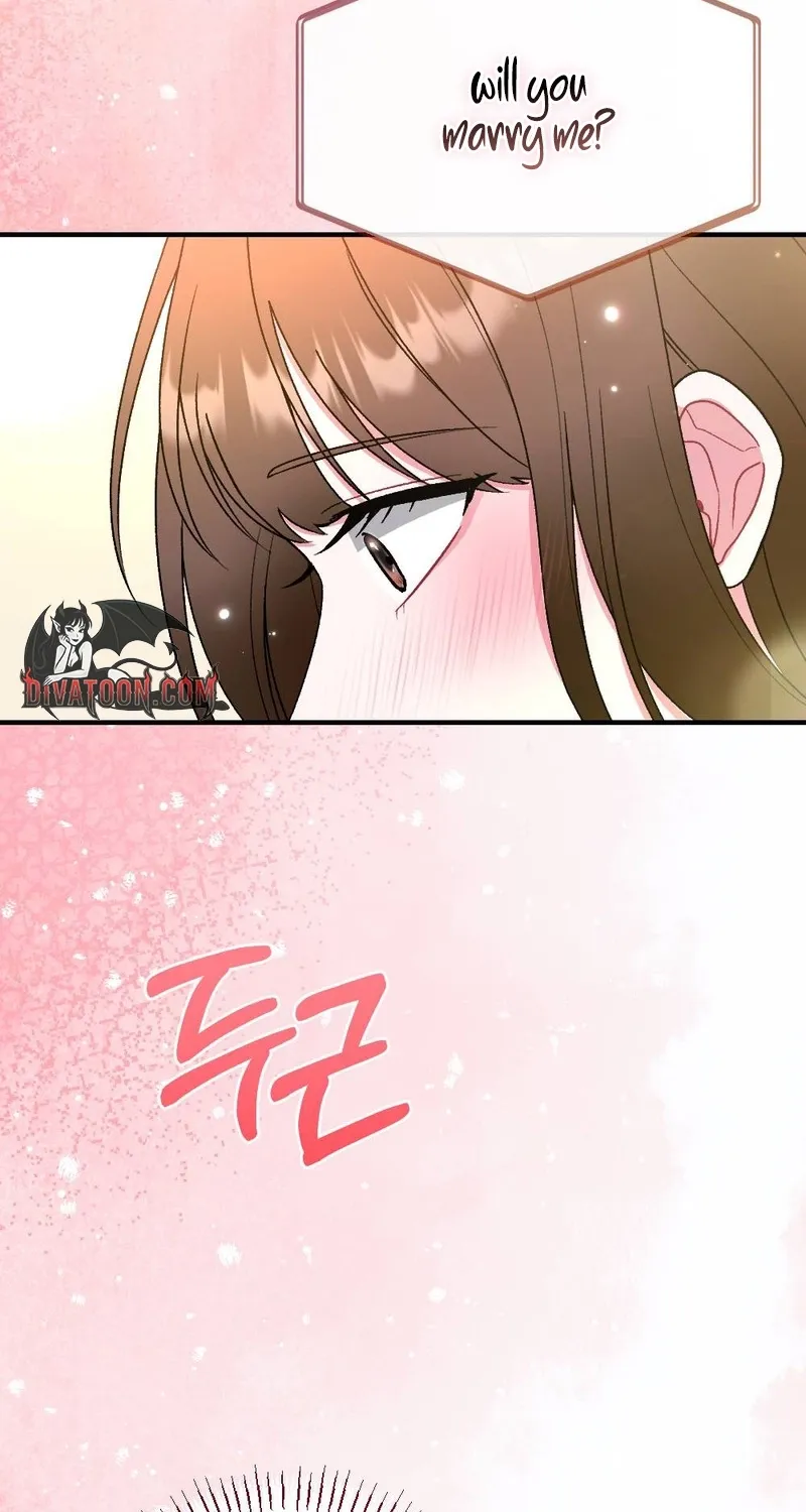 Manager, What's Wrong With You? Chapter 3 - page 103