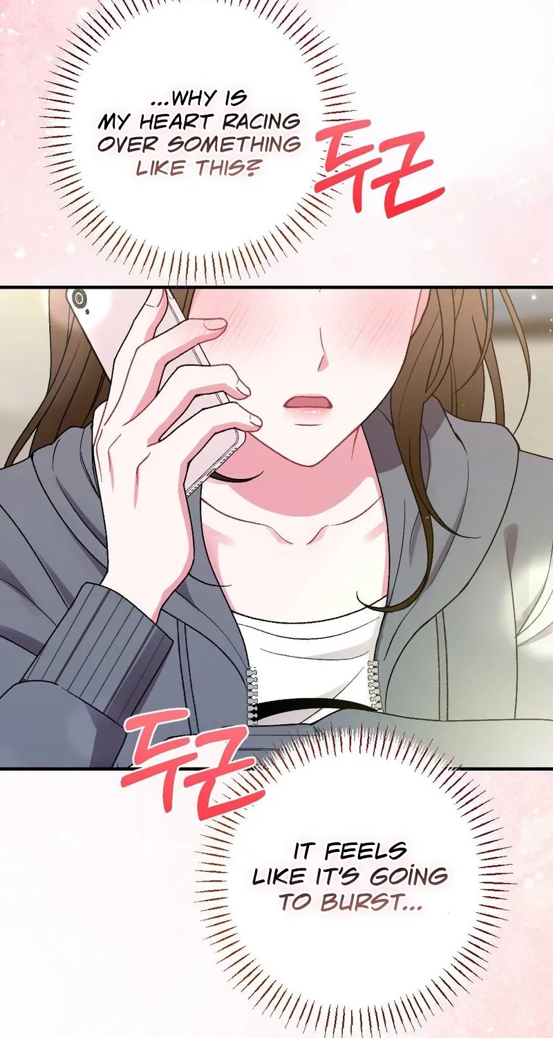 Manager, What's Wrong With You? Chapter 3 - page 104