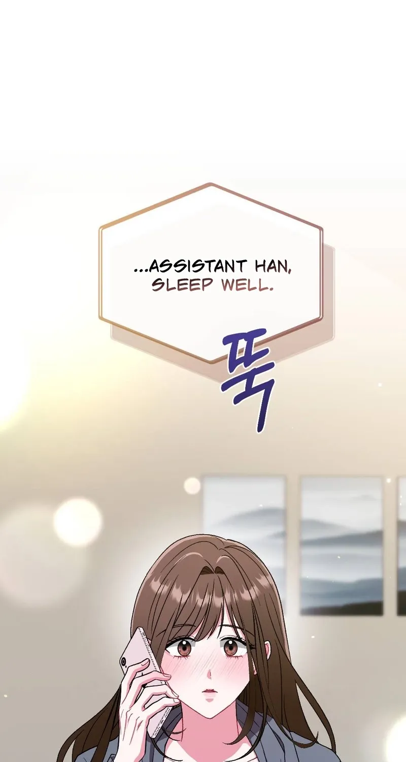 Manager, What's Wrong With You? Chapter 3 - page 111