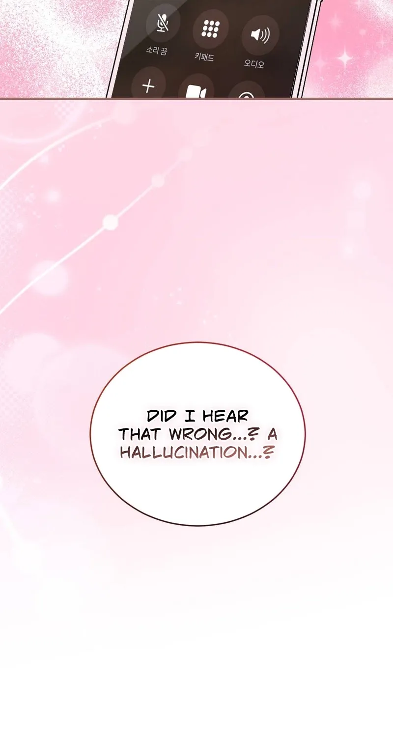 Manager, What's Wrong With You? Chapter 3 - page 113