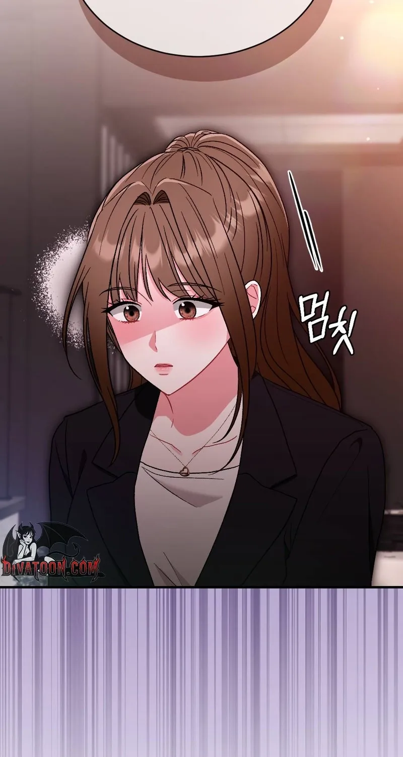 Manager, What's Wrong With You? Chapter 3 - page 13