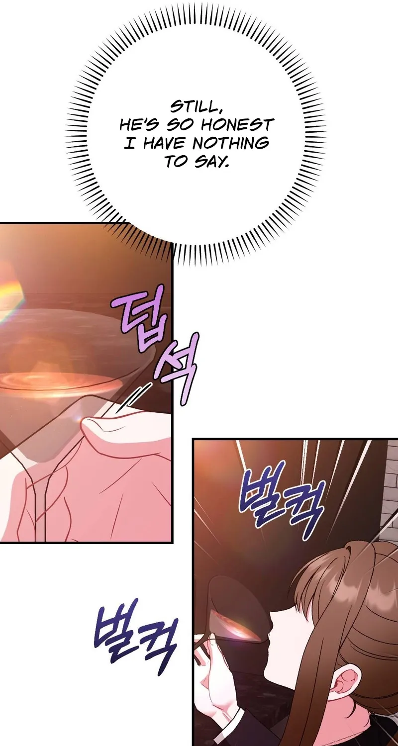 Manager, What's Wrong With You? Chapter 3 - page 21