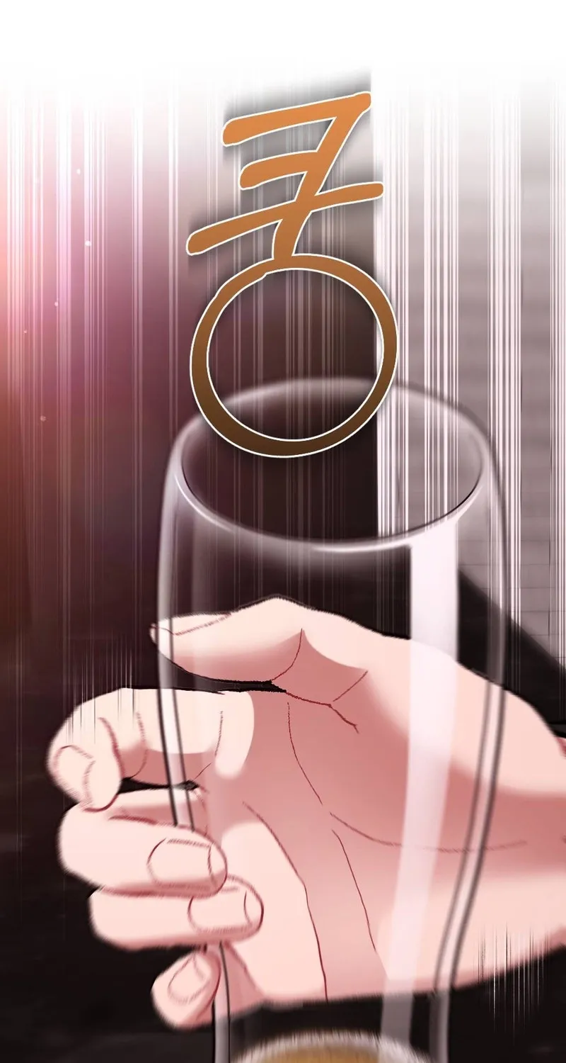 Manager, What's Wrong With You? Chapter 3 - page 26