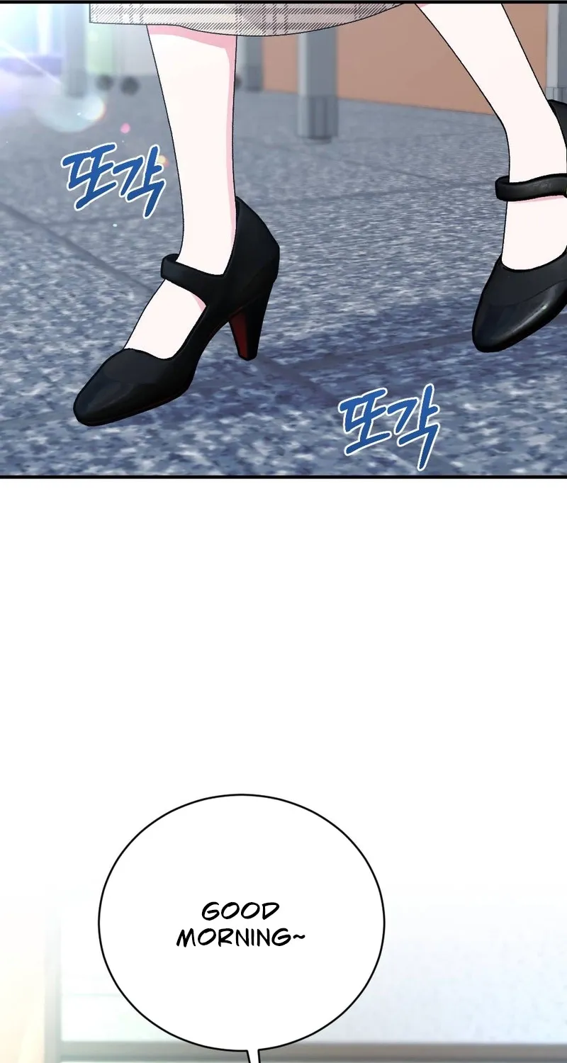 Manager, What's Wrong With You? Chapter 3 - page 33