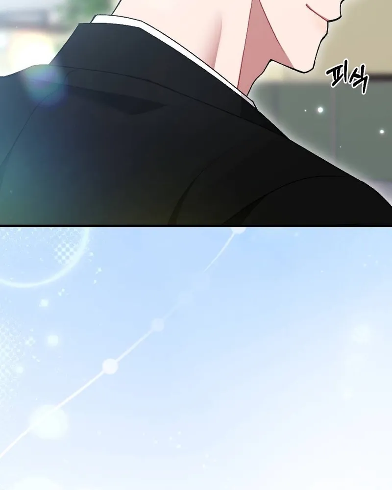 Manager, What's Wrong With You? Chapter 3 - page 45