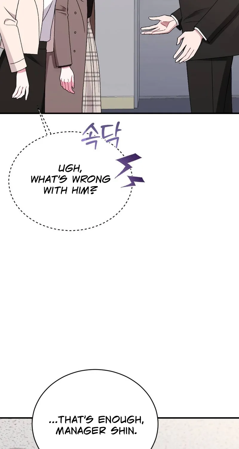 Manager, What's Wrong With You? Chapter 3 - page 54