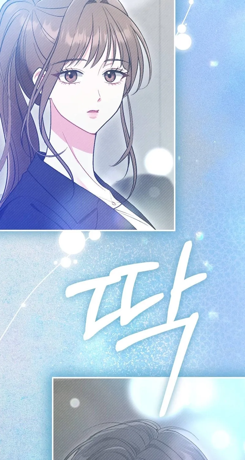 Manager, What's Wrong With You? Chapter 3 - page 6