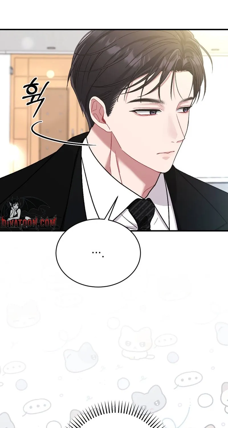 Manager, What's Wrong With You? Chapter 3 - page 61