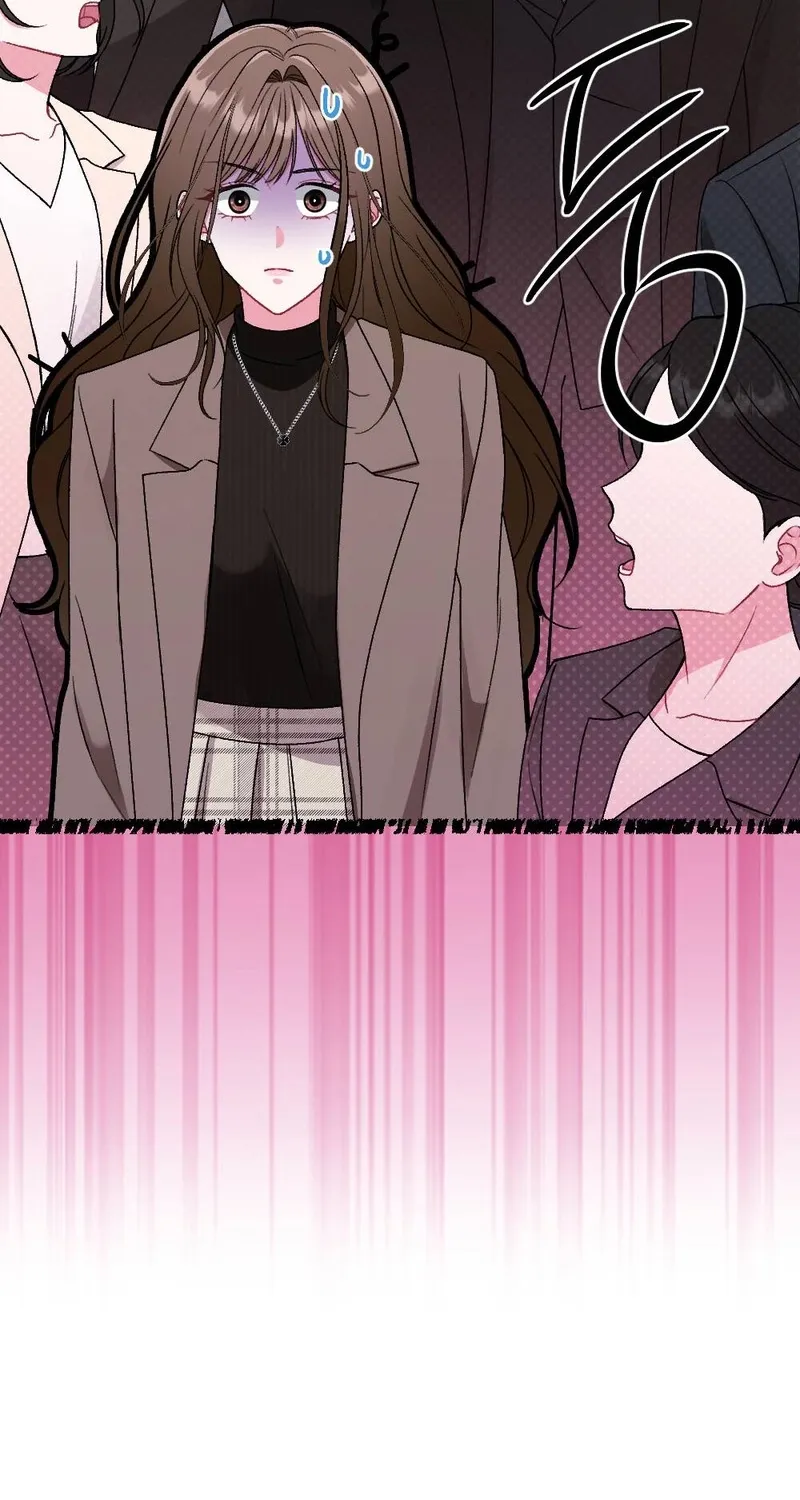 Manager, What's Wrong With You? Chapter 3 - page 69