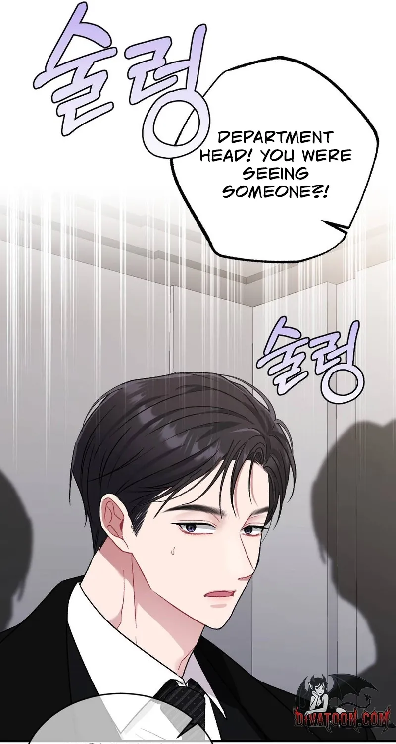 Manager, What's Wrong With You? Chapter 3 - page 71