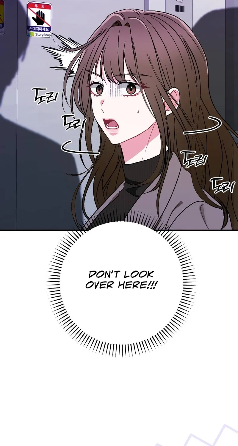 Manager, What's Wrong With You? Chapter 3 - page 73