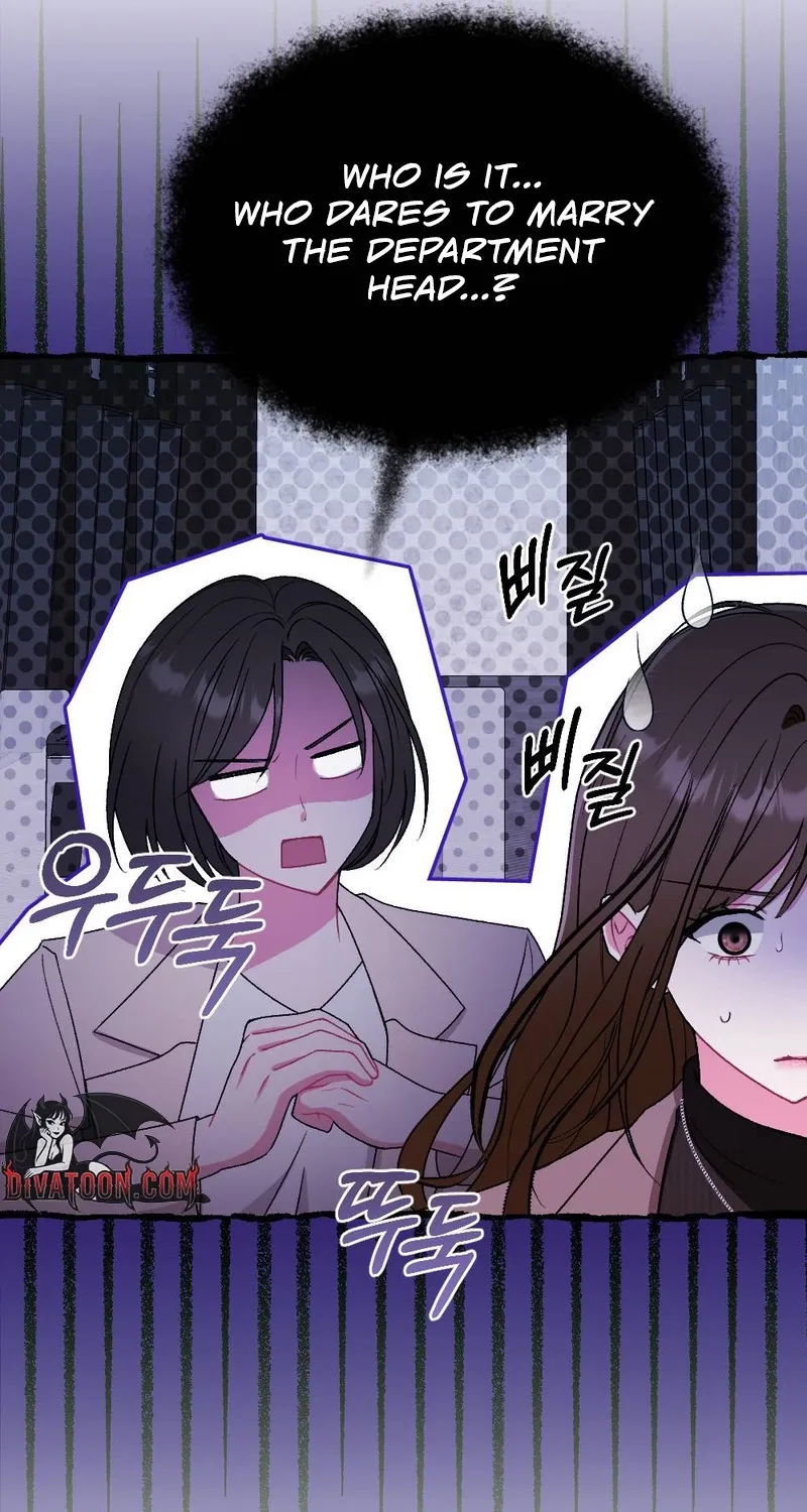 Manager, What's Wrong With You? Chapter 3 - page 81