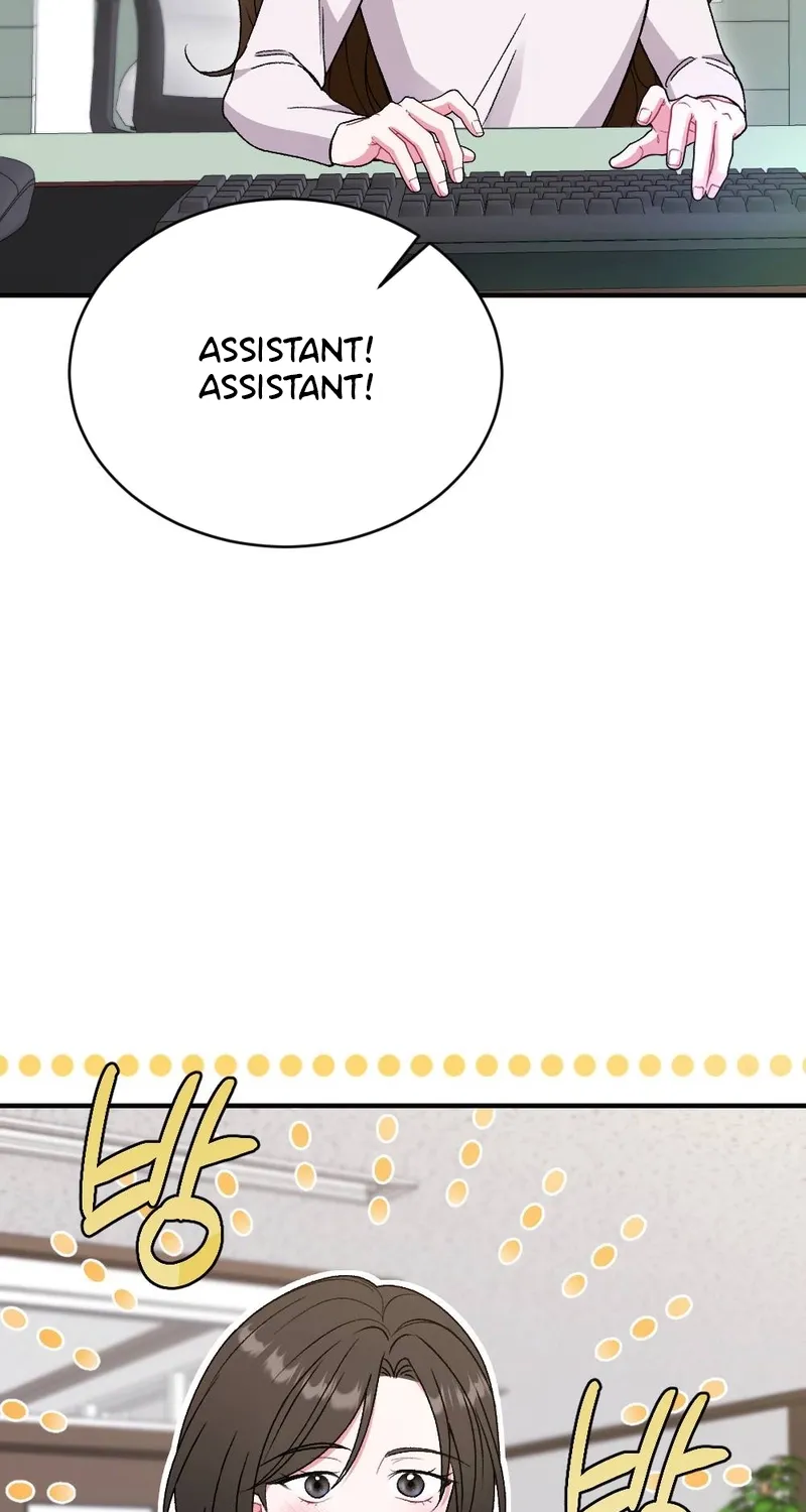 Manager, What's Wrong With You? Chapter 4 - page 16