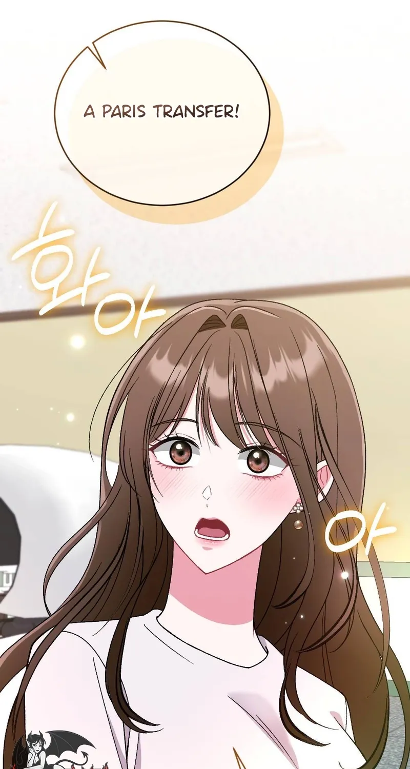 Manager, What's Wrong With You? Chapter 4 - page 18