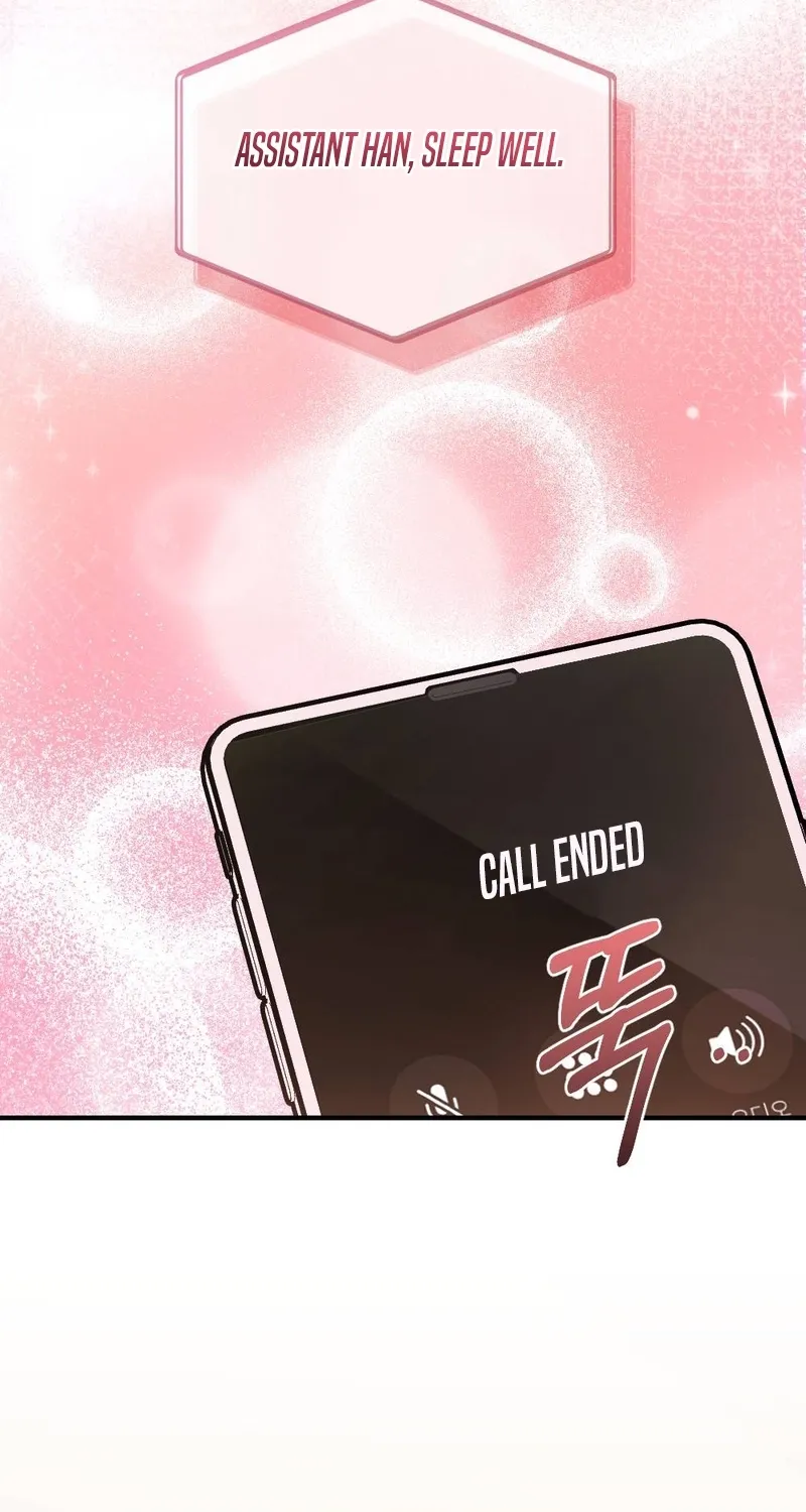 Manager, What's Wrong With You? Chapter 4 - page 2