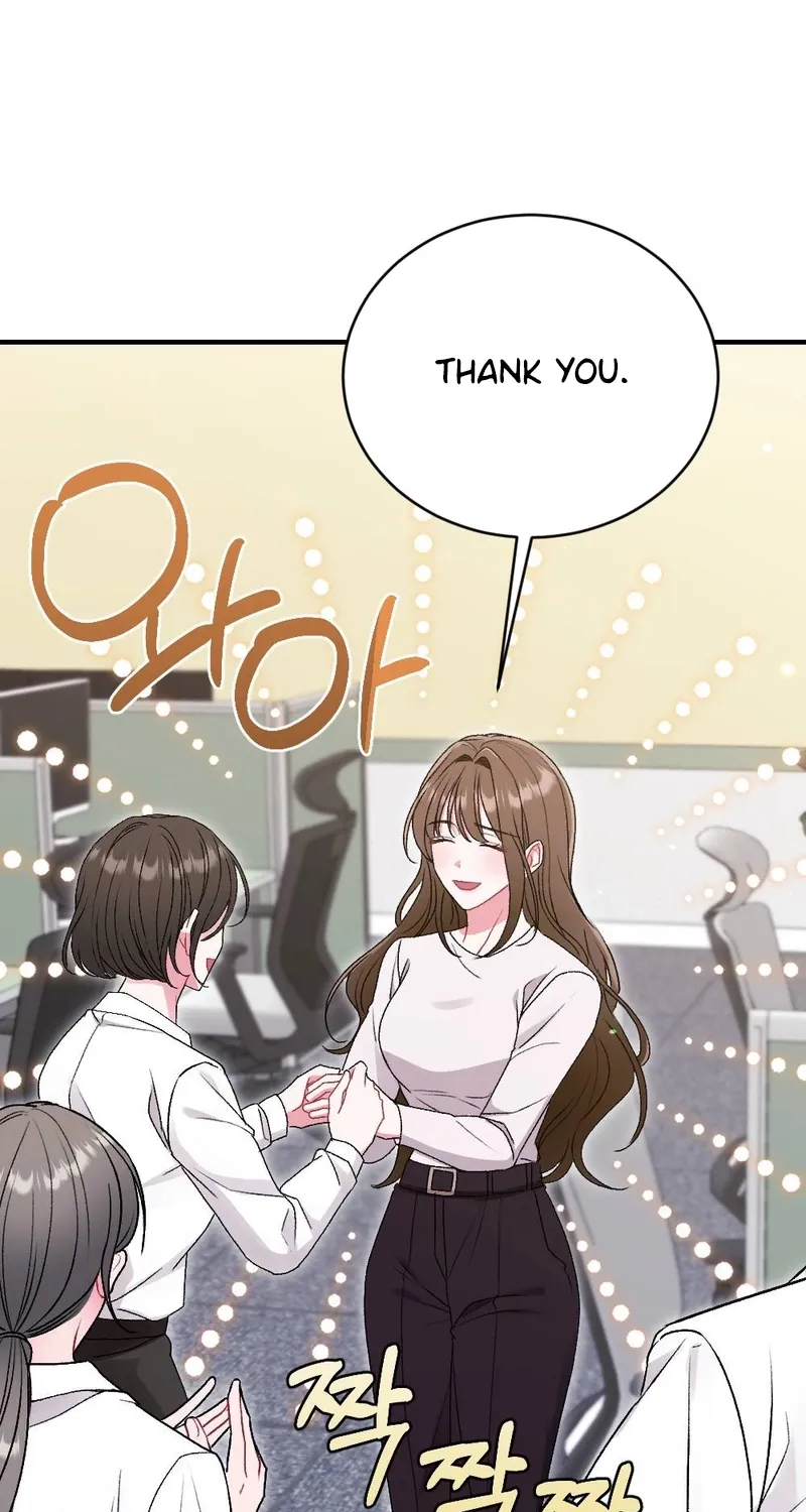 Manager, What's Wrong With You? Chapter 4 - page 21